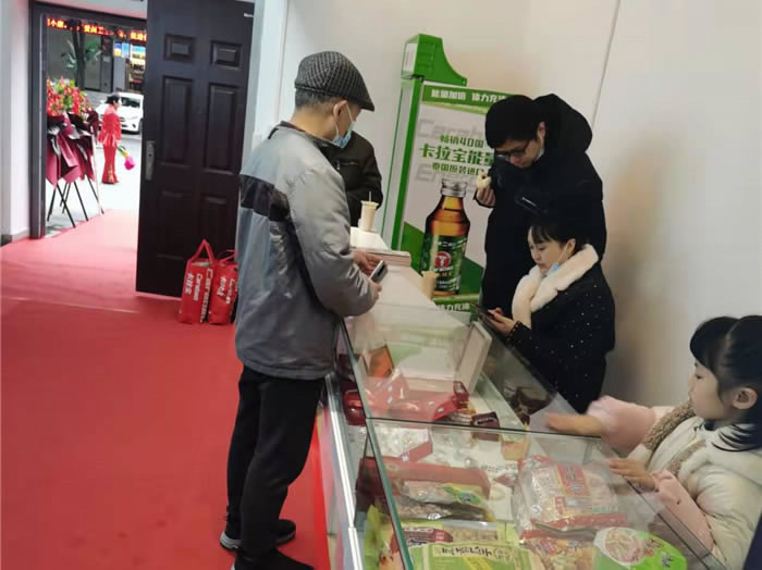 四川中青旅綿陽分社、綿陽市中旅假日旅行社、綿陽自來文化傳播有限公司24H自助售貨服務盛大開業(yè)