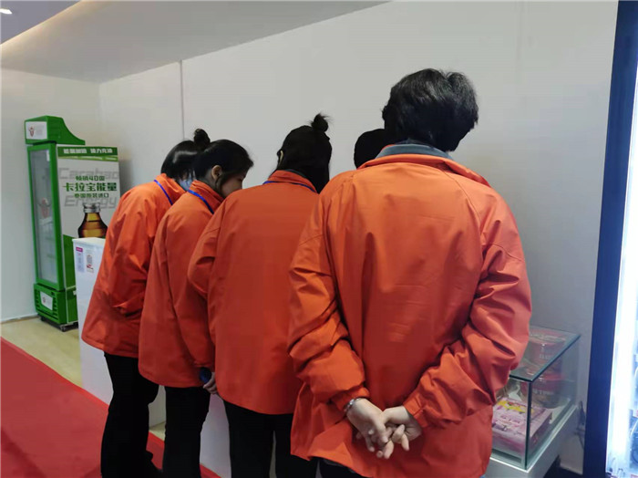 四川中青旅綿陽分社、綿陽市中旅假日旅行社、綿陽自來文化傳播有限公司24H自助售貨服務盛大開業(yè)